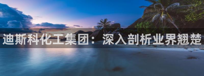 球盟会里面有打牌的嘛知乎