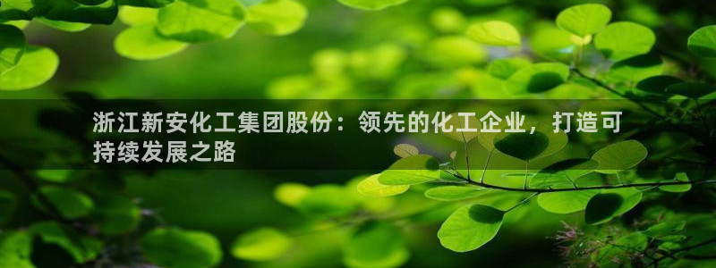 球盟会最新地址备用