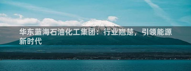 球盟会qmh网页版登录