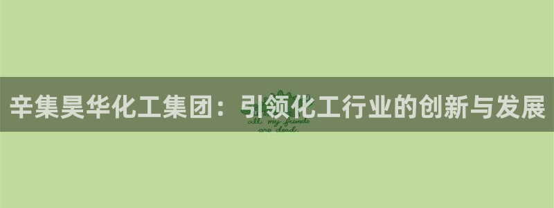 球盟会网址qm9 - 球盟会qmh网页版登录